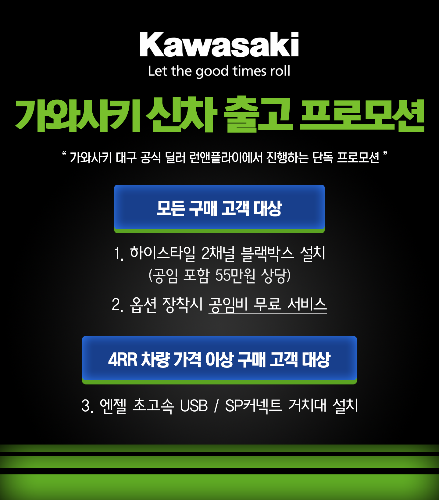 ex_1778484551_8696_EAB080EC9980EC82ACED82A420EC8BA0ECB0A820ED9484EBA19CEBAAA8EC8598.png