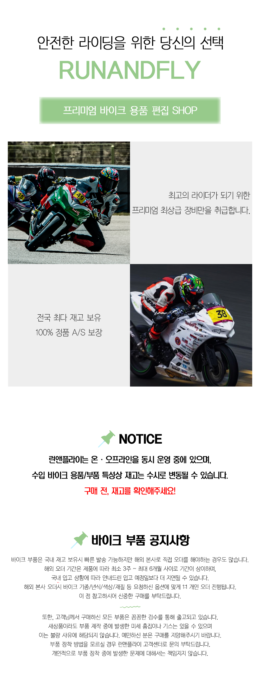 ex_1778484608_6329_EBB680ED9288EC8381EC84B8ED8E98EC9DB4ECA7801.png