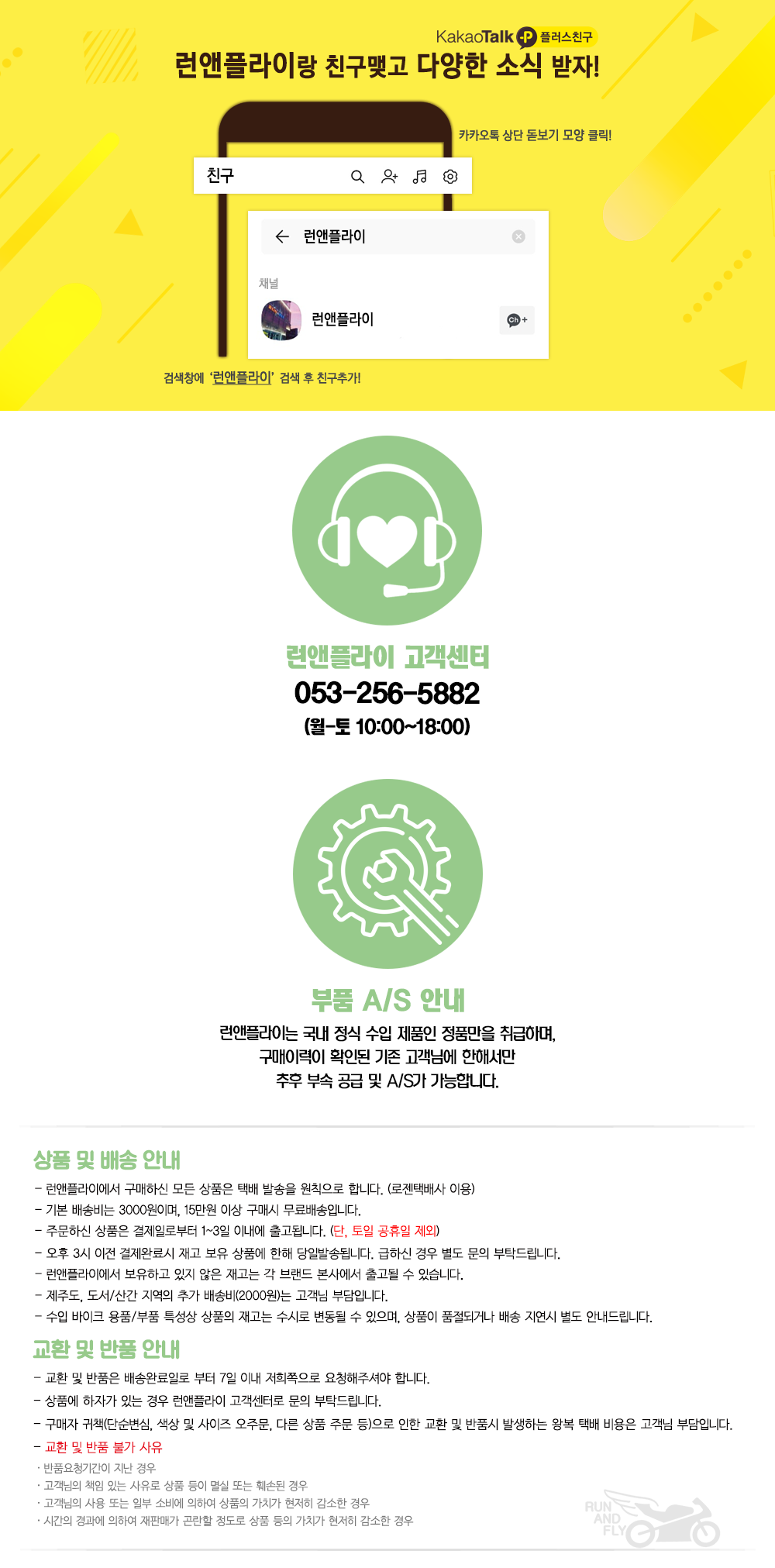 ex_1778484608_7608_5BEC87BCED9591EBAAB05DEBB680ED9288EC8381EC84B8ED8E98EC9DB4ECA7802.png