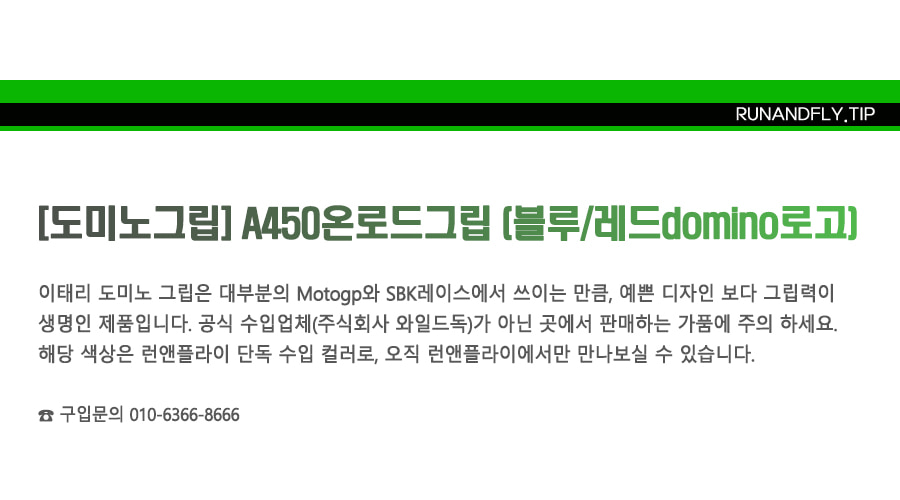ex_1778484618_4800_EB9FB0ED948C20EB8F84EBAFB8EB85B8EAB7B8EBA6BD20EC8381EC84B8ED8E98EC9DB4ECA78020EBB894EBA3A8EBA088EB939C.jpg