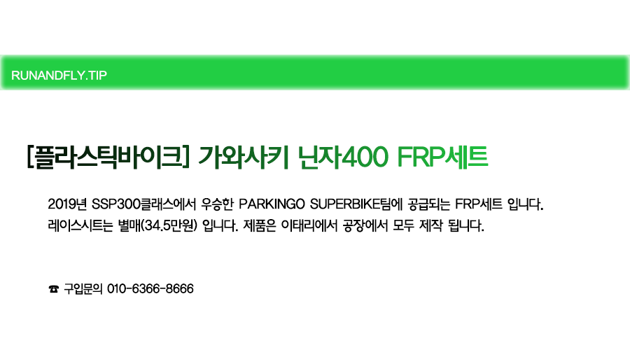 ex_1778484621_2199_EB9FB0EC95A4ED948CEB9DBCEC9DB420EB84A4EC9DB4EBB28420EC8381EC84B8ED8E98EC9DB4ECA780.png
