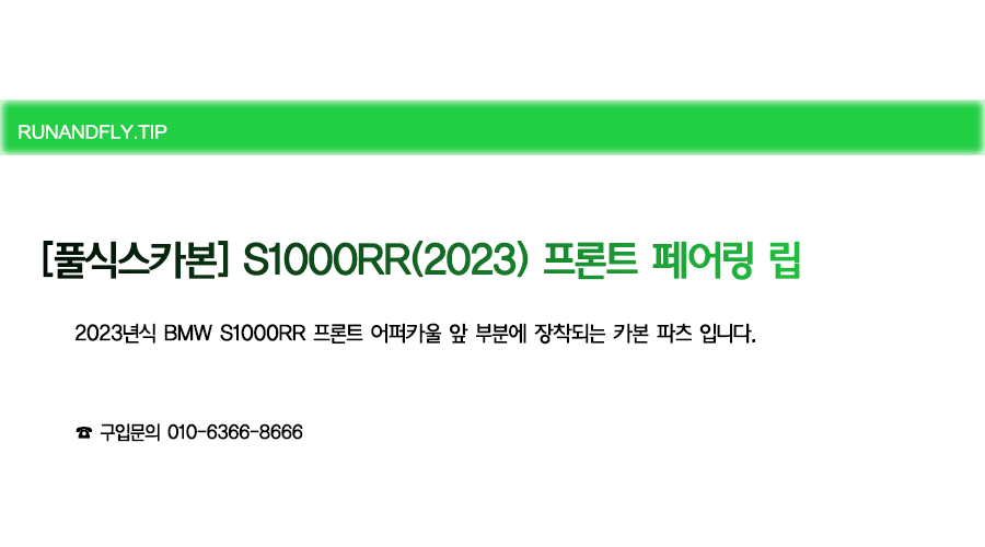 ex_1778484625_9914_EB9FB0EC95A4ED948CEB9DBCEC9DB420EB84A4EC9DB4EBB28420EC8381EC84B8ED8E98EC9DB4ECA780.png