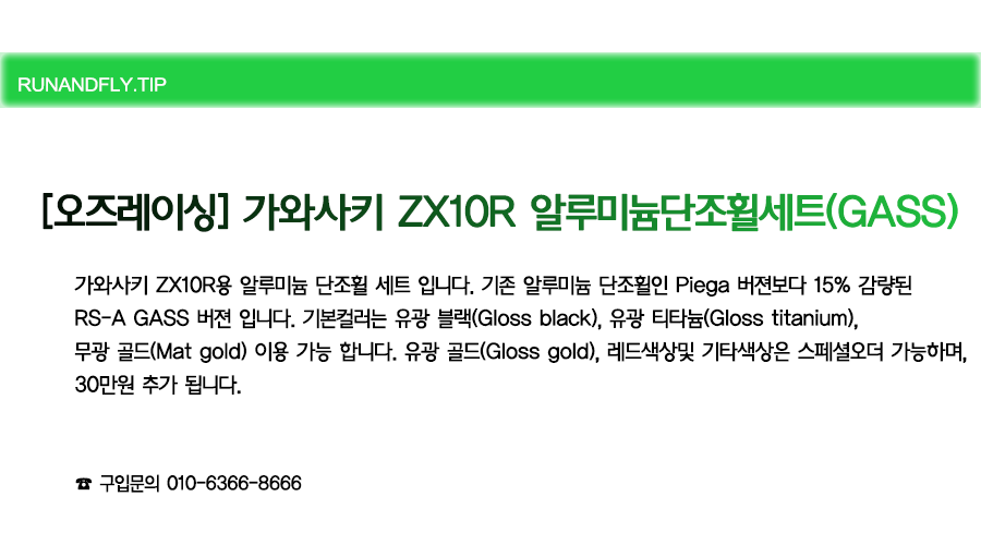 ex_1778484656_3822_copy-1730859007-0.png