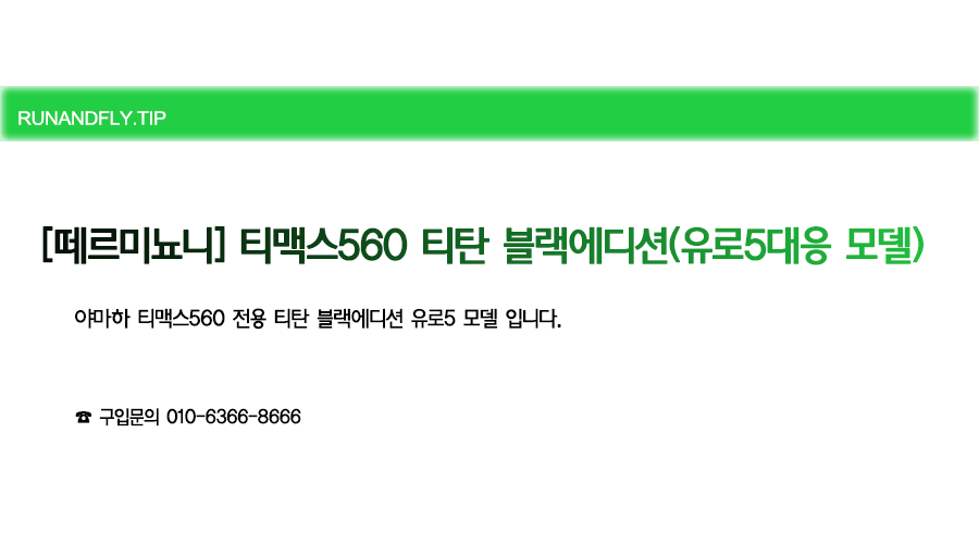 ex_1778484704_5289_EB9FB0EC95A4ED948CEB9DBCEC9DB420EB84A4EC9DB4EBB28420EC8381EC84B8ED8E98EC9DB4ECA780.png