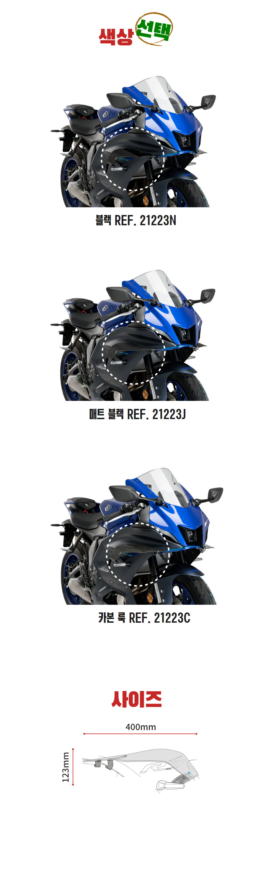 ex_1778484714_8809_copy-1719215823-2.png