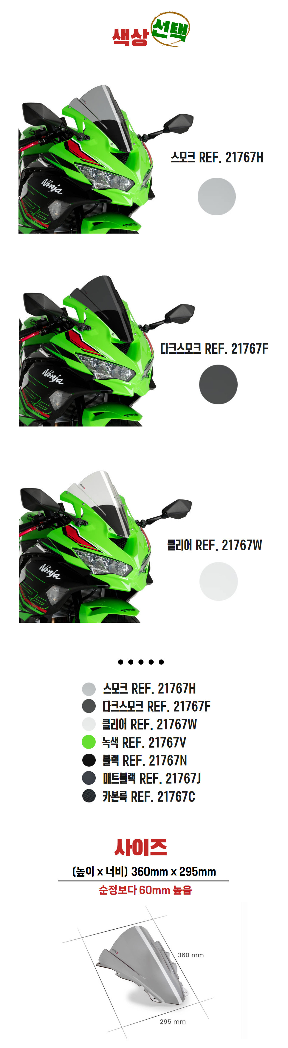 ex_1778484719_4139_2.png