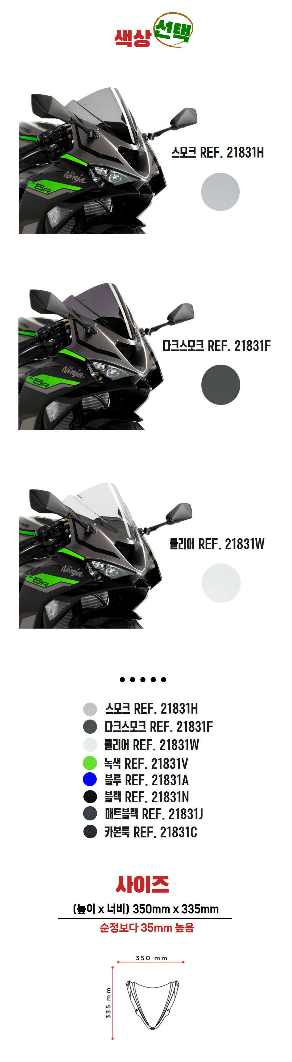 ex_1778484720_7177_1.png