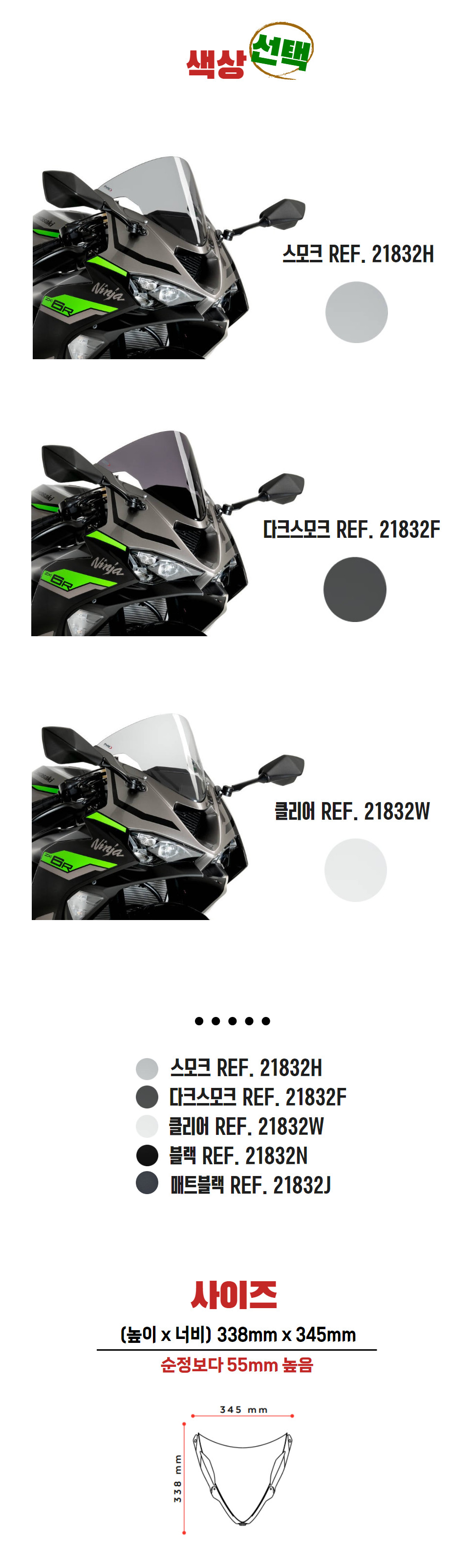 ex_1778484723_8042_ECA09CEBAAA920EC9786EC9D8C-2.png
