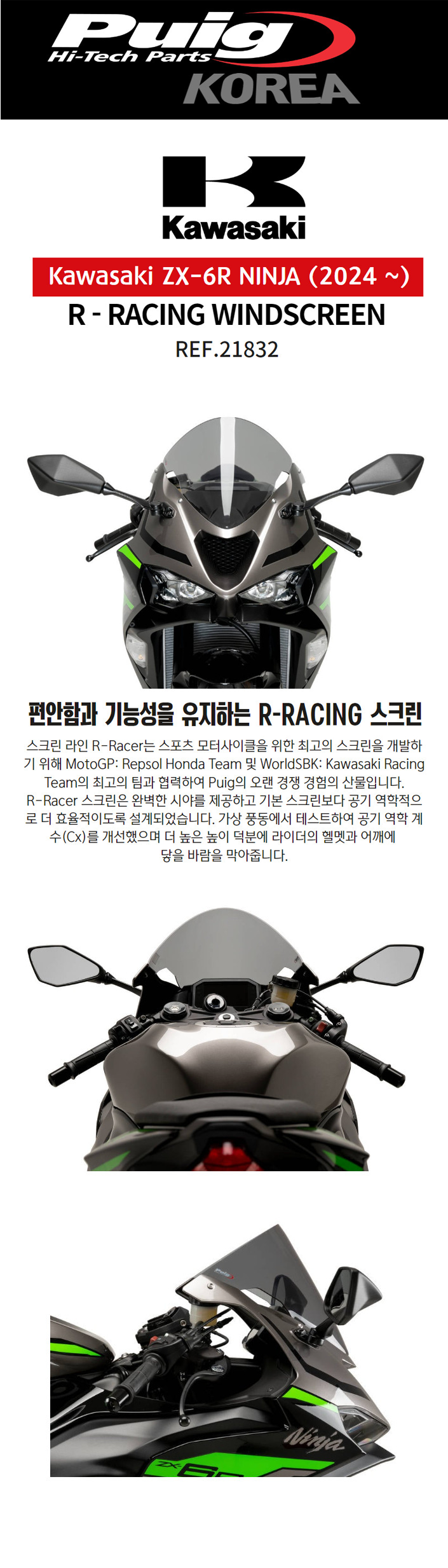 ex_1778484723_8051_ECA09CEBAAA920EC9786EC9D8C-1.png