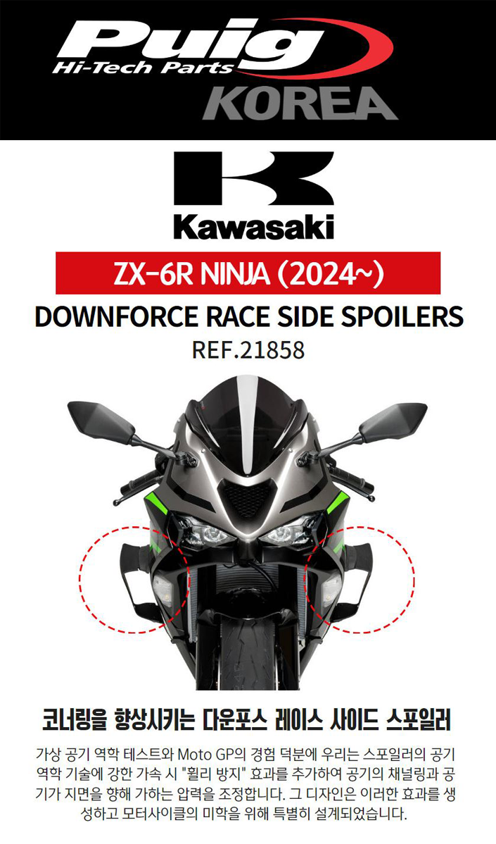 ex_1778484725_2841_ECA09CEBAAA920EC9786EC9D8C-1.png