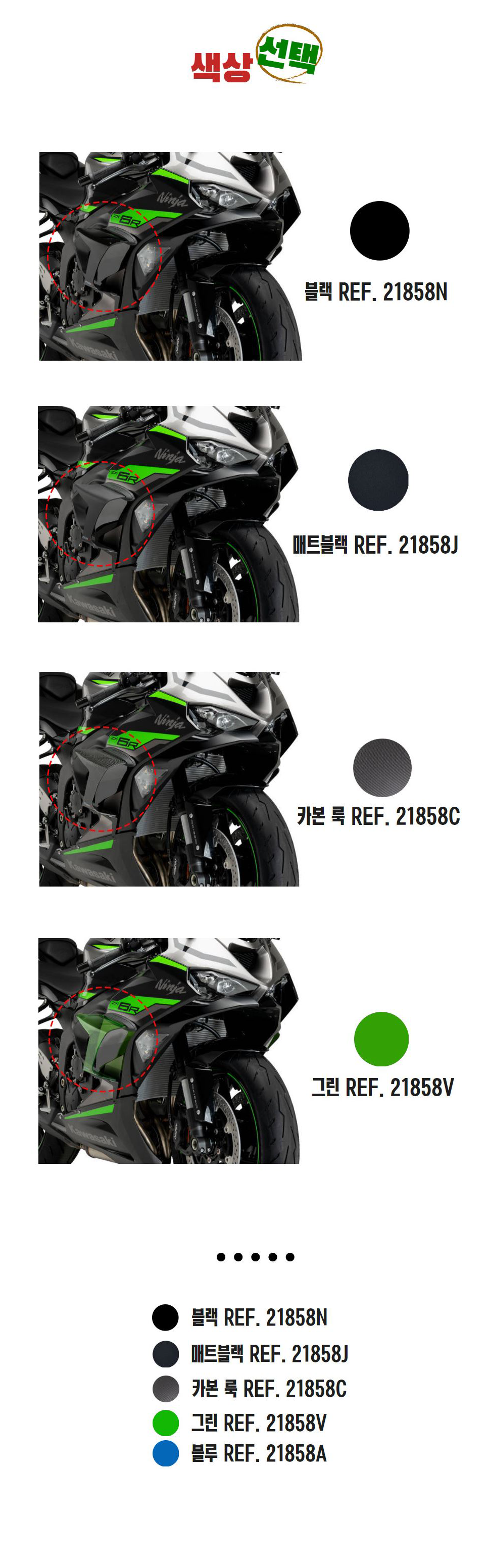 ex_1778484725_6621_ED93A8EC9DB520EC8381EC84B8ED8E98EC9DB4ECA7802.png