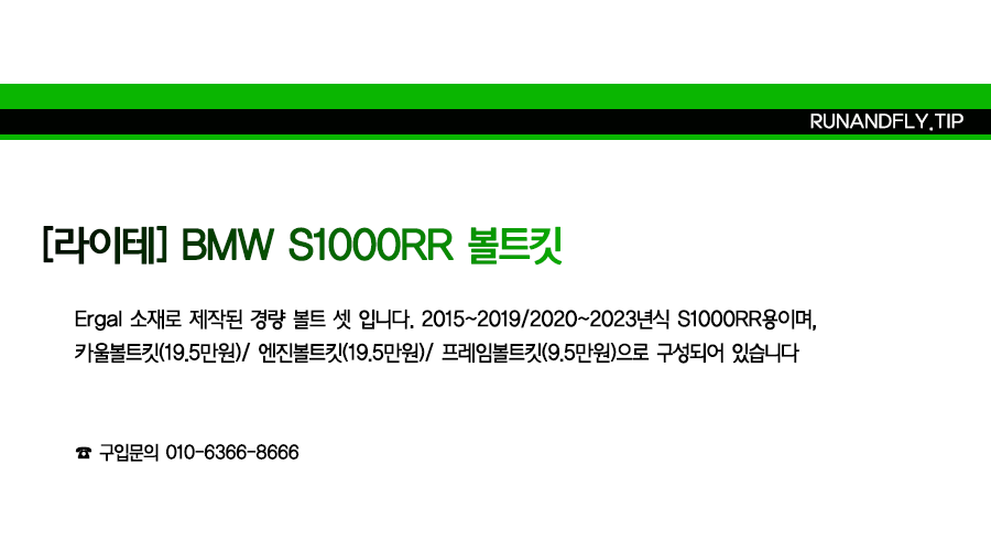 ex_1778484727_2434_EB9FB0EC95A4ED948CEB9DBCEC9DB420EB84A4EC9DB4EBB28420EC8381EC84B8ED8E98EC9DB4ECA780.png