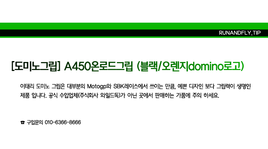 ex_1778484730_5298_copy-1714792248-EB9FB0EC95A4ED948CEB9DBCEC9DB420EB84A4EC9DB4EBB28420EC8381EC84B8ED8E98EC9DB4ECA780.png