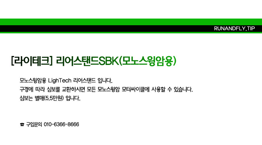 ex_1778484741_8778_EB9FB0EC95A4ED948CEB9DBCEC9DB420EB84A4EC9DB4EBB28420EC8381EC84B8ED8E98EC9DB4ECA780.png