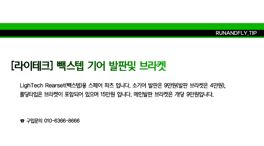 ex_1778484761_8735_EB9FB0EC95A4ED948CEB9DBCEC9DB420EB84A4EC9DB4EBB28420EC8381EC84B8ED8E98EC9DB4ECA780.png