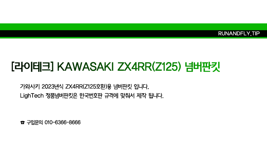 ex_1778484765_8937_copy-1710994891-EB9FB0EC95A4ED948CEB9DBCEC9DB420EB84A4EC9DB4EBB28420EC8381EC84B8ED8E98EC9DB4ECA780.png