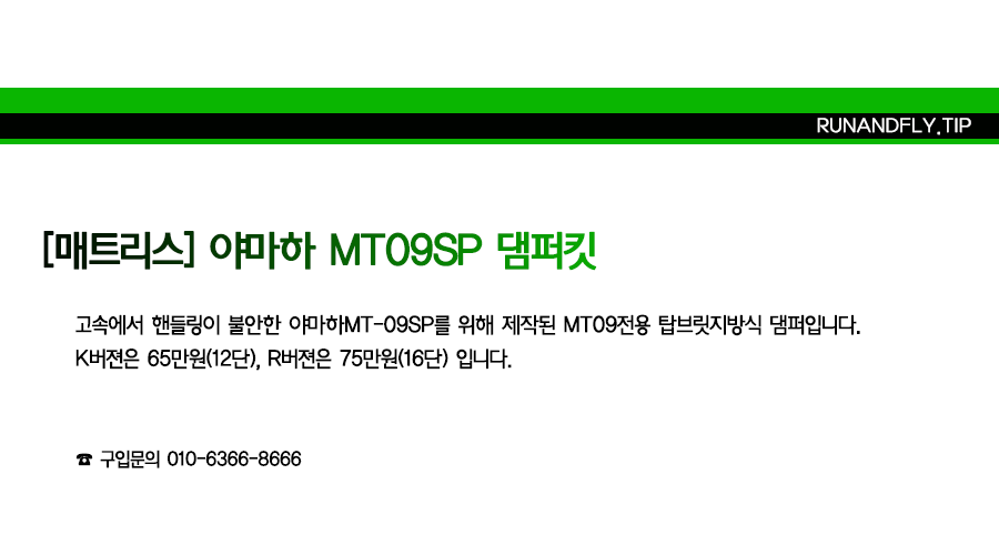 ex_1778484769_4238_copy-1708413167-EB9FB0EC95A4ED948CEB9DBCEC9DB420EB84A4EC9DB4EBB28420EC8381EC84B8ED8E98EC9DB4ECA780.png