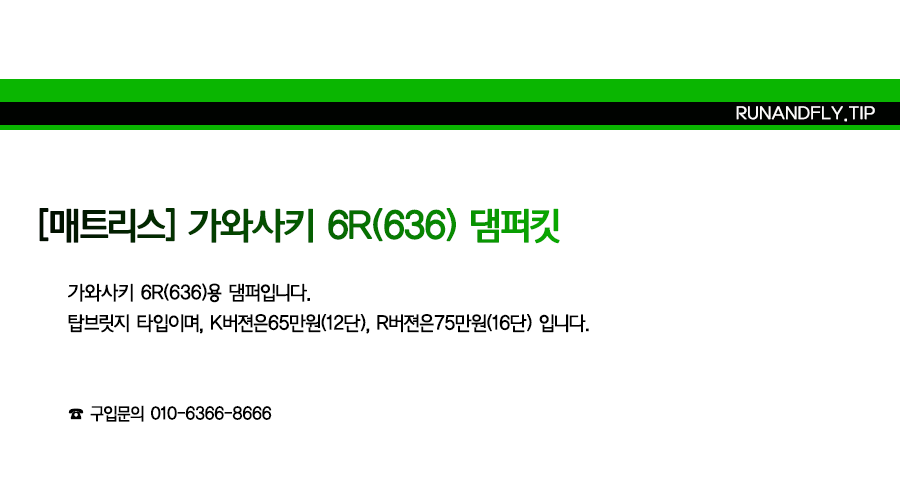 ex_1778484774_8382_copy-1708412856-EB9FB0EC95A4ED948CEB9DBCEC9DB420EB84A4EC9DB4EBB28420EC8381EC84B8ED8E98EC9DB4ECA780.png