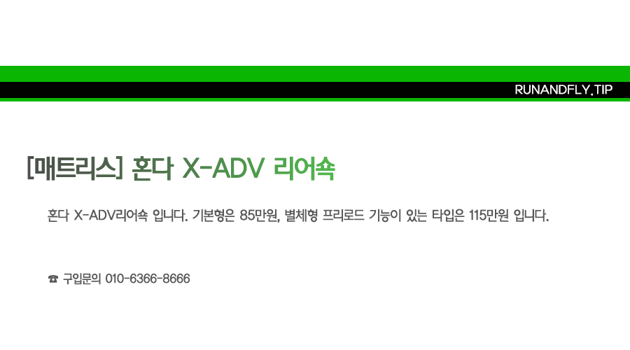 ex_1778484790_2440_copy-1708327459-EB9FB0EC95A4ED948CEB9DBCEC9DB420EB84A4EC9DB4EBB28420EC8381EC84B8ED8E98EC9DB4ECA780.png