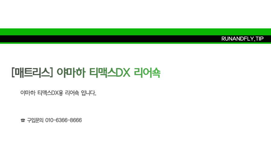 ex_1778484796_7427_copy-1708326182-EB9FB0EC95A4ED948CEB9DBCEC9DB420EB84A4EC9DB4EBB28420EC8381EC84B8ED8E98EC9DB4ECA780.png