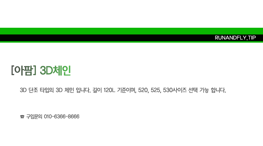 ex_1778484831_2043_EB9FB0EC95A4ED948CEB9DBCEC9DB420EB84A4EC9DB4EBB28420EC8381EC84B8ED8E98EC9DB4ECA780.png