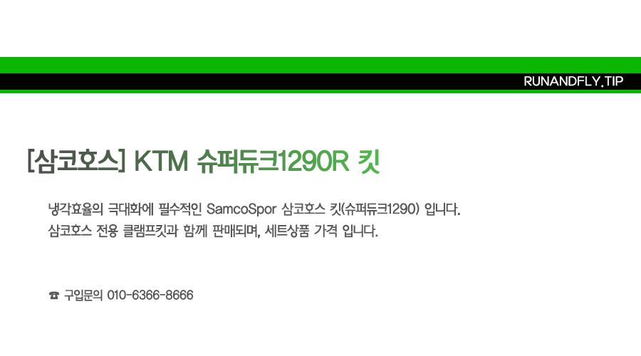 ex_1778484834_3125_copy-1707984117-EB9FB0EC95A4ED948CEB9DBCEC9DB420EB84A4EC9DB4EBB28420EC8381EC84B8ED8E98EC9DB4ECA780.png