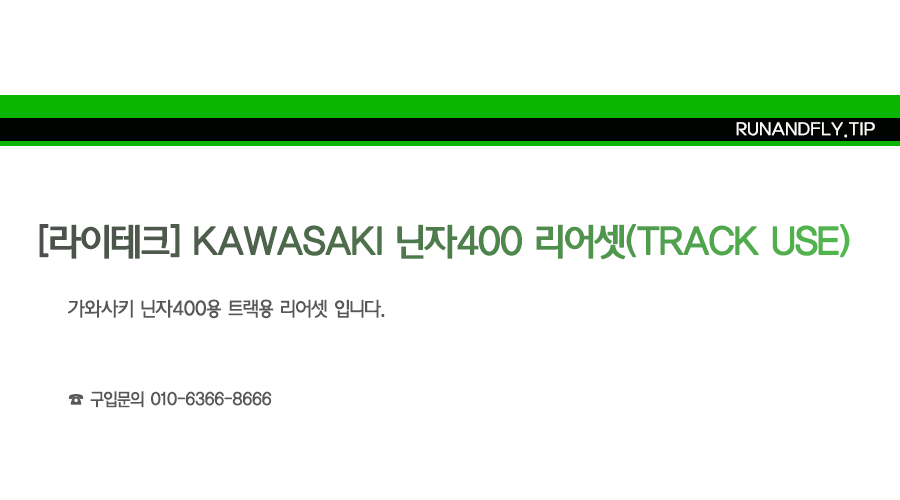 ex_1778484837_3663_copy-1707982896-EB9FB0EC95A4ED948CEB9DBCEC9DB420EB84A4EC9DB4EBB28420EC8381EC84B8ED8E98EC9DB4ECA780.png