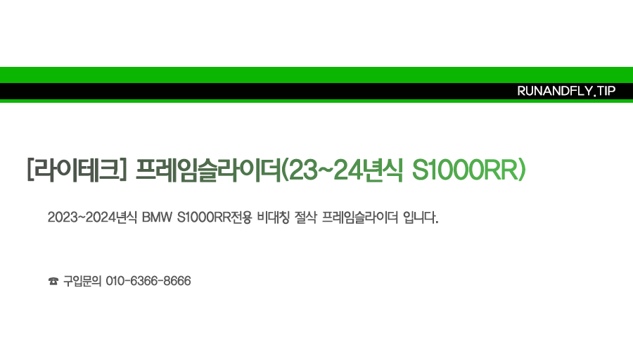 ex_1778484841_3153_EB9FB0EC95A4ED948CEB9DBCEC9DB420EB84A4EC9DB4EBB28420EC8381EC84B8ED8E98EC9DB4ECA780.png