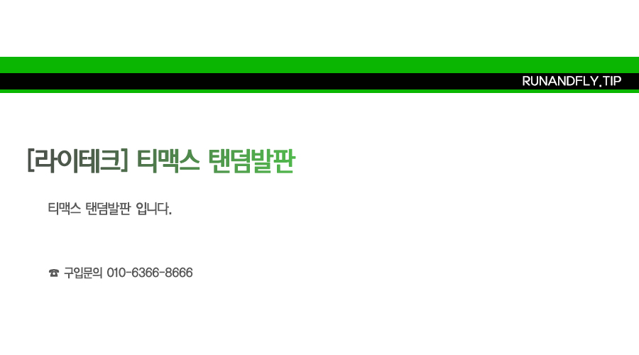 ex_1778484847_7868_EB9FB0EC95A4ED948CEB9DBCEC9DB420EB84A4EC9DB4EBB28420EC8381EC84B8ED8E98EC9DB4ECA780.jpg