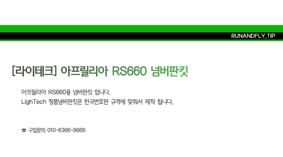 ex_1778484853_1154_EB9FB0EC95A4ED948CEB9DBCEC9DB420EB84A4EC9DB4EBB28420EC8381EC84B8ED8E98EC9DB4ECA780.jpg