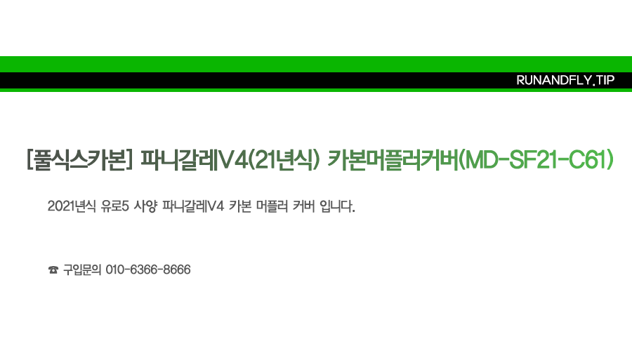 ex_1778484862_3911_EB9FB0EC95A4ED948CEB9DBCEC9DB420EB84A4EC9DB4EBB28420EC8381EC84B8ED8E98EC9DB4ECA780.png
