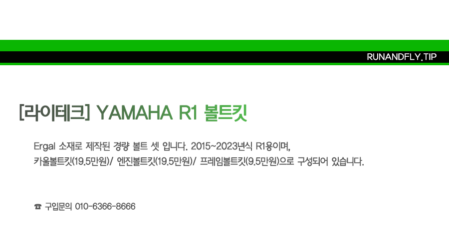 ex_1778484866_3495_EB9FB0EC95A4ED948CEB9DBCEC9DB420EB84A4EC9DB4EBB28420EC8381EC84B8ED8E98EC9DB4ECA780.jpg