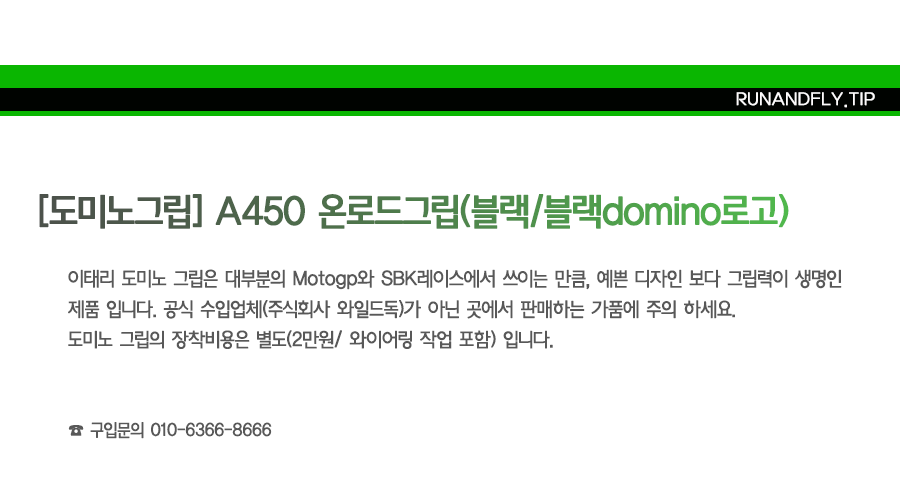 ex_1778484874_5310_EB9FB0EC95A4ED948CEB9DBCEC9DB420EB84A4EC9DB4EBB28420EC8381EC84B8ED8E98EC9DB4ECA780.png