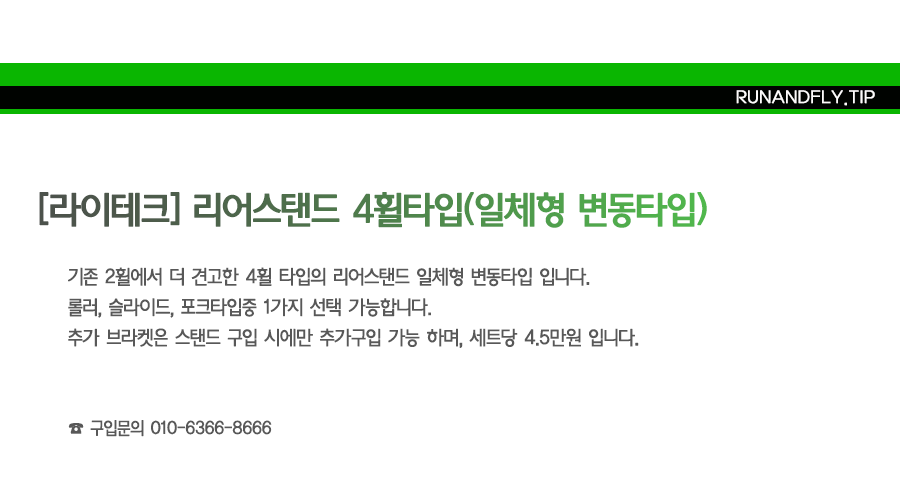 ex_1778484878_9063_copy-1697013041-EB9FB0EC95A4ED948CEB9DBCEC9DB420EB84A4EC9DB4EBB28420EC8381EC84B8ED8E98EC9DB4ECA780.png