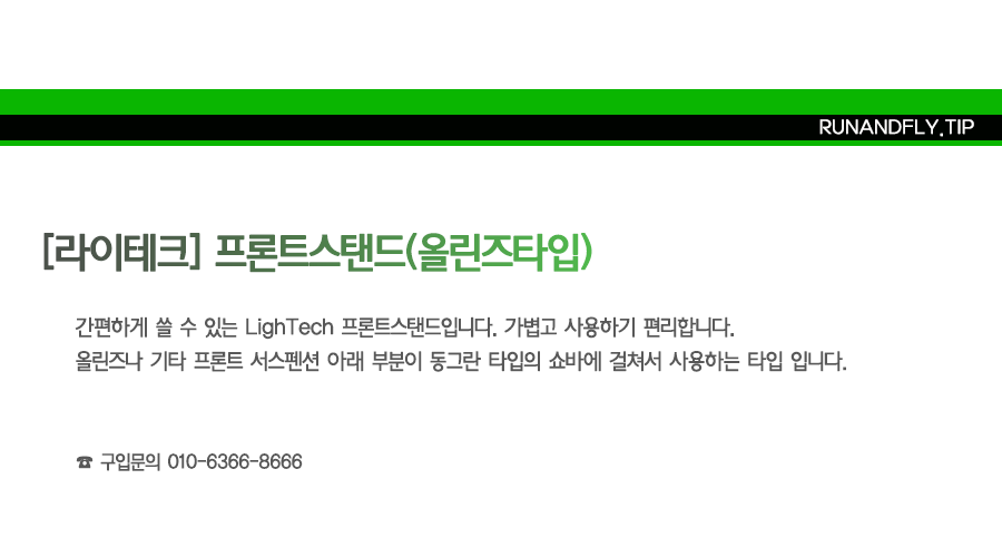 ex_1778484880_6320_EB9FB0EC95A4ED948CEB9DBCEC9DB420EB84A4EC9DB4EBB28420EC8381EC84B8ED8E98EC9DB4ECA780.png