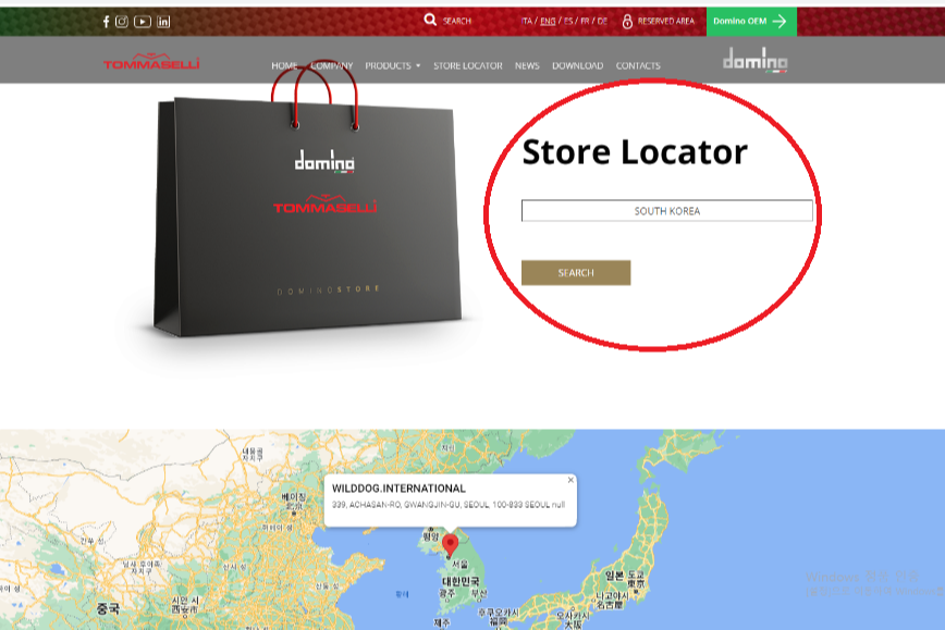 ex_1778484888_8328_copy-1686819179-3.png