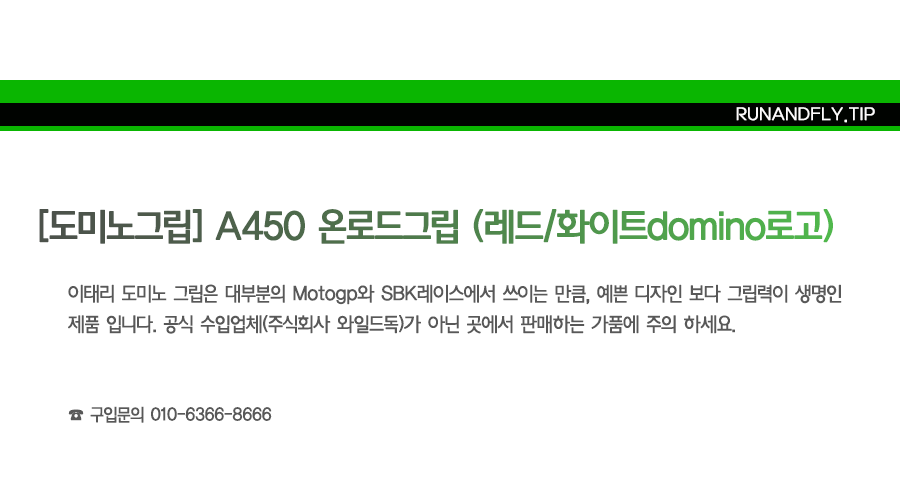 ex_1778484904_3580_EB9FB0EC95A4ED948CEB9DBCEC9DB420EB84A4EC9DB4EBB28420EC8381EC84B8ED8E98EC9DB4ECA780.png