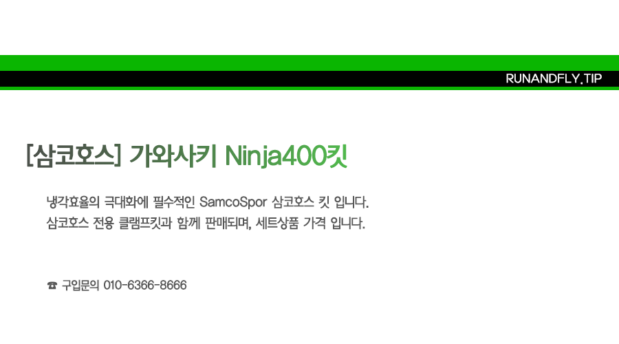 ex_1778484927_6562_EB9FB0EC95A4ED948CEB9DBCEC9DB420EB84A4EC9DB4EBB28420EC8381EC84B8ED8E98EC9DB4ECA780.png