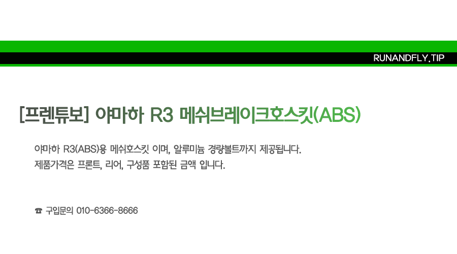 ex_1778484932_2896_copy-1672211851-EB9FB0EC95A4ED948CEB9DBCEC9DB420EB84A4EC9DB4EBB28420EC8381EC84B8ED8E98EC9DB4ECA780.png