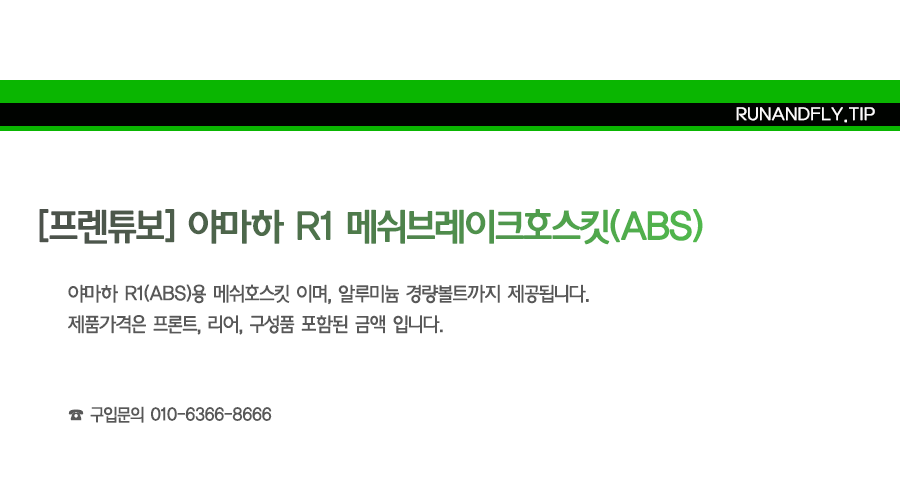 ex_1778484935_5681_copy-1672211570-EB9FB0EC95A4ED948CEB9DBCEC9DB420EB84A4EC9DB4EBB28420EC8381EC84B8ED8E98EC9DB4ECA780.png
