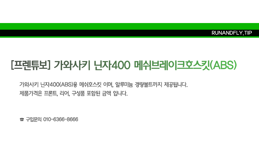 ex_1778484940_2895_copy-1672203460-EB9FB0EC95A4ED948CEB9DBCEC9DB420EB84A4EC9DB4EBB28420EC8381EC84B8ED8E98EC9DB4ECA780.png