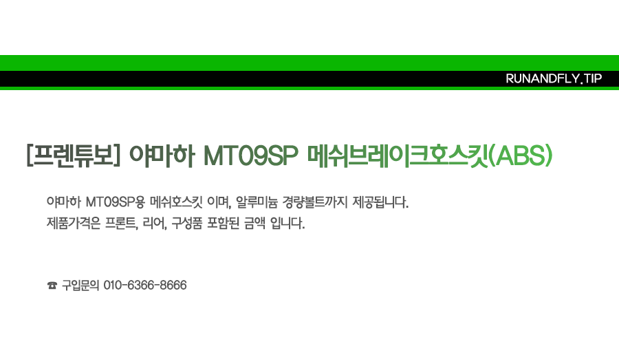 ex_1778484942_1364_copy-1672202807-EB9FB0EC95A4ED948CEB9DBCEC9DB420EB84A4EC9DB4EBB28420EC8381EC84B8ED8E98EC9DB4ECA780.png