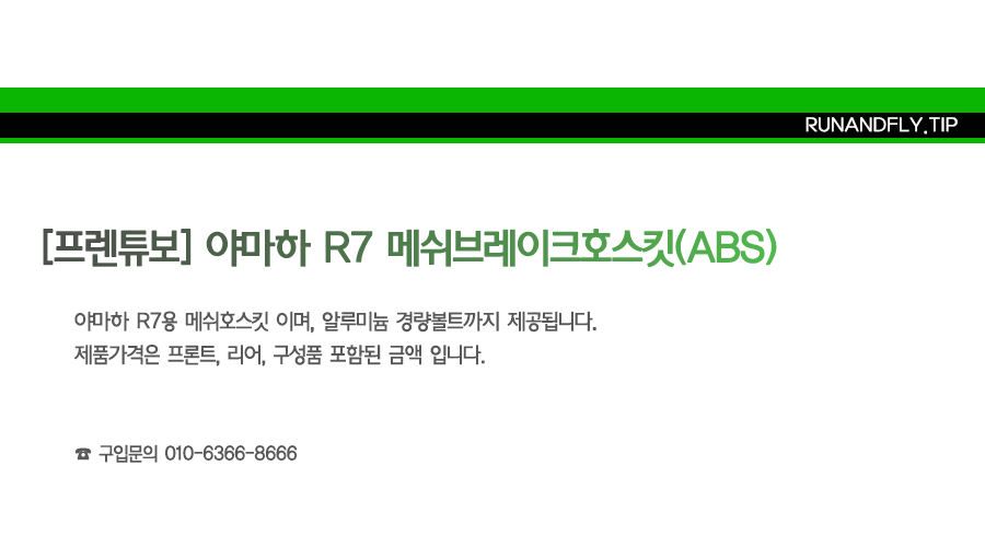 ex_1778484944_7812_EB9FB0EC95A4ED948CEB9DBCEC9DB420EB84A4EC9DB4EBB28420EC8381EC84B8ED8E98EC9DB4ECA780.png