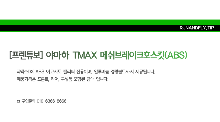 ex_1778484946_1470_EB9FB0EC95A4ED948CEB9DBCEC9DB420EB84A4EC9DB4EBB28420EC8381EC84B8ED8E98EC9DB4ECA780.png