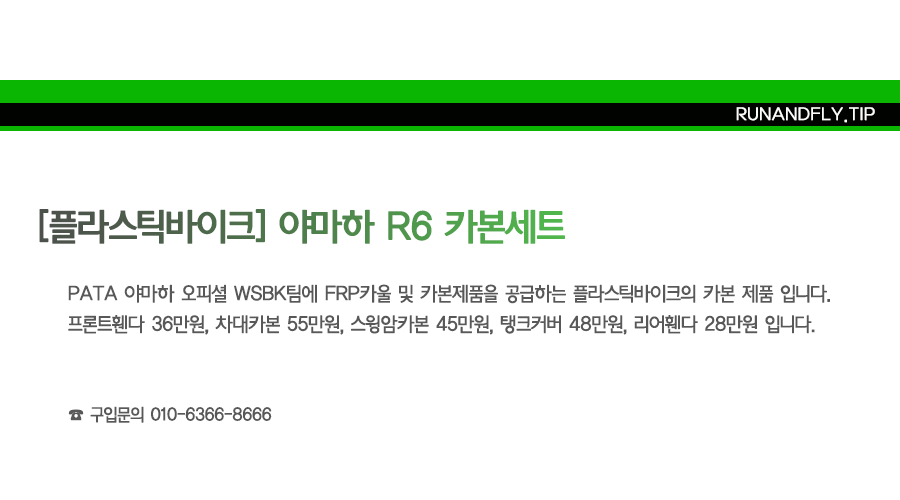 ex_1778484995_6240_copy-1671081029-EB9FB0EC95A4ED948CEB9DBCEC9DB420EB84A4EC9DB4EBB28420EC8381EC84B8ED8E98EC9DB4ECA780.png
