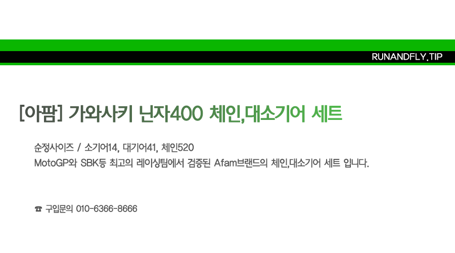 ex_1778485017_3038_copy-1666148375-EB9FB0EC95A4ED948CEB9DBCEC9DB420EB84A4EC9DB4EBB28420EC8381EC84B8ED8E98EC9DB4ECA780.png