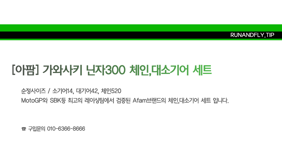 ex_1778485019_9855_copy-1666148280-EB9FB0EC95A4ED948CEB9DBCEC9DB420EB84A4EC9DB4EBB28420EC8381EC84B8ED8E98EC9DB4ECA780.png
