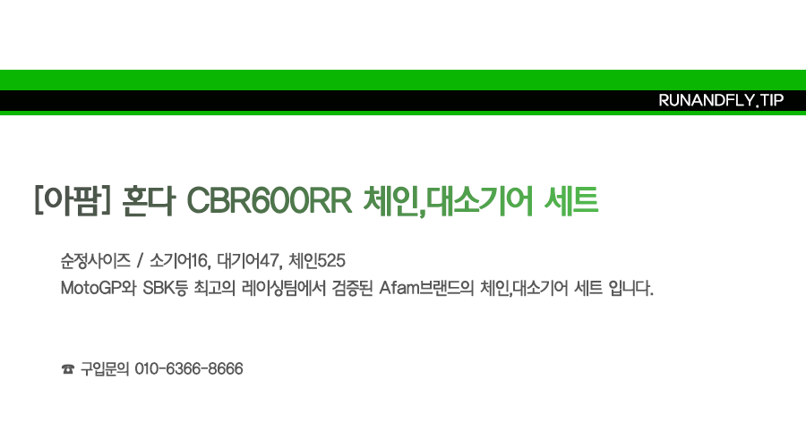 ex_1778485031_6351_copy-1666147528-EB9FB0EC95A4ED948CEB9DBCEC9DB420EB84A4EC9DB4EBB28420EC8381EC84B8ED8E98EC9DB4ECA780.png