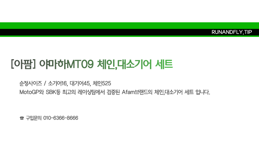 ex_1778485059_4020_copy-1666146591-EB9FB0EC95A4ED948CEB9DBCEC9DB420EB84A4EC9DB4EBB28420EC8381EC84B8ED8E98EC9DB4ECA780.png