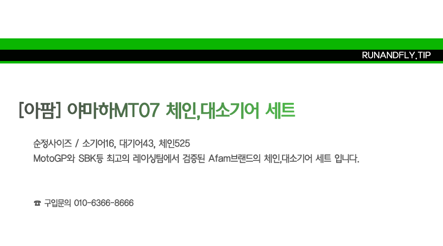 ex_1778485061_2487_copy-1666146513-EB9FB0EC95A4ED948CEB9DBCEC9DB420EB84A4EC9DB4EBB28420EC8381EC84B8ED8E98EC9DB4ECA780.png